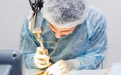 Wie findet eine Operation statt, um ein Mitglied zu erhöhen